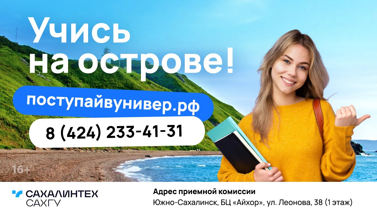 Изображения.