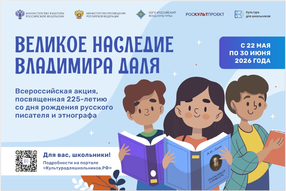 Изображения.